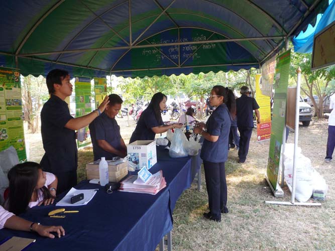 clinic r03_14